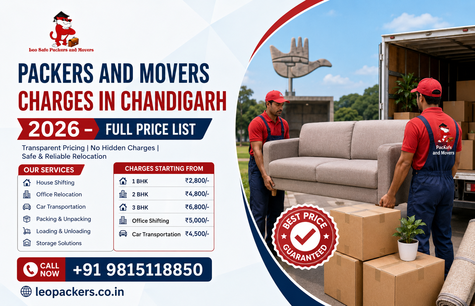 Packers and Movers Charges in Chandigarh