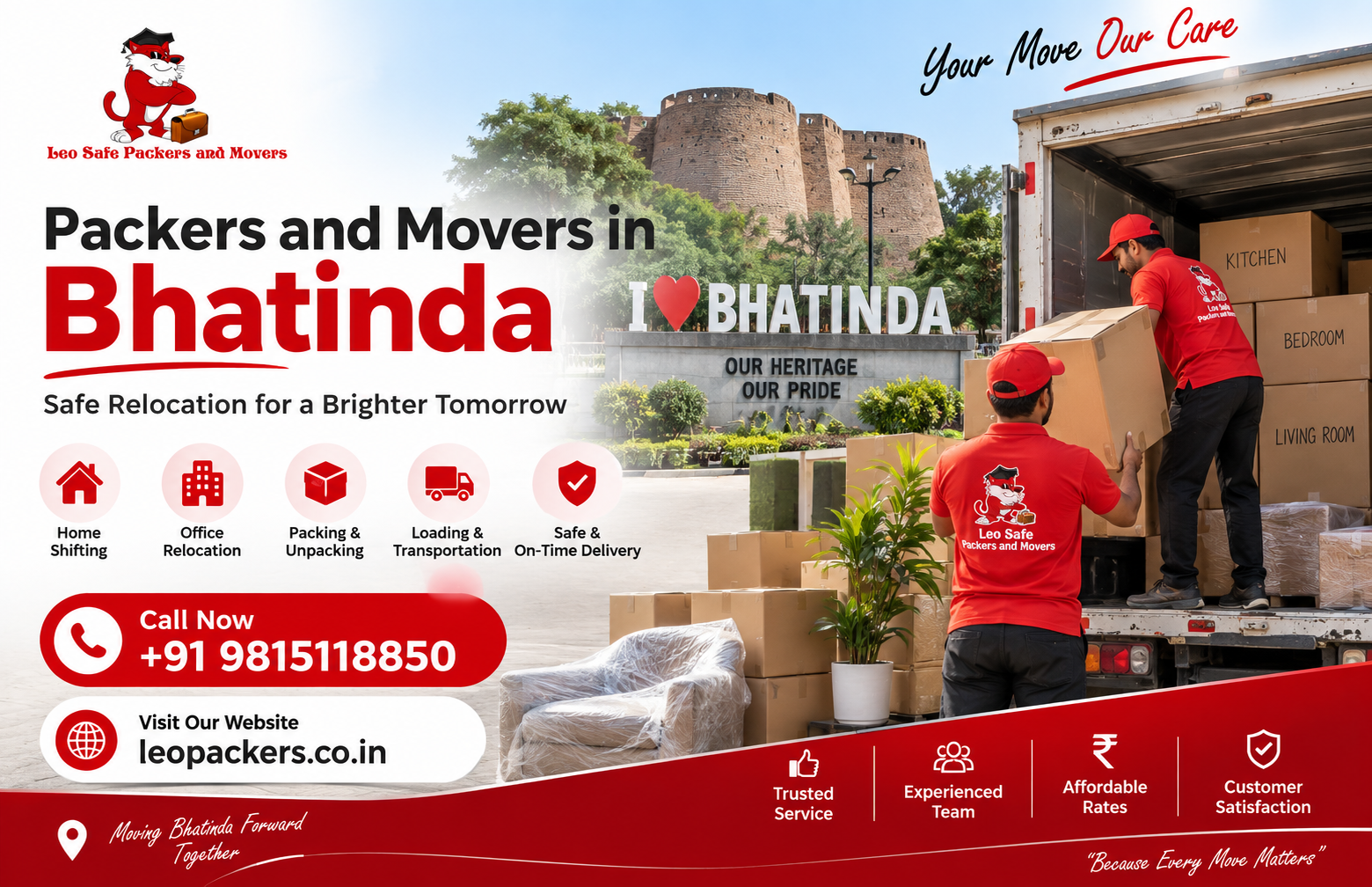 Packers and Movers in Bhatinda