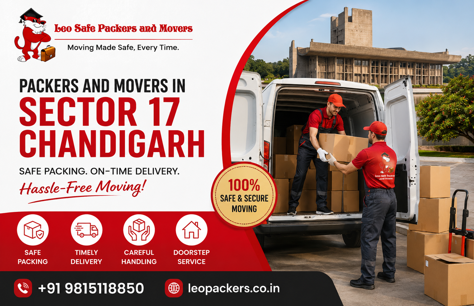 Packers and Movers in Sector 17 Chandigarh