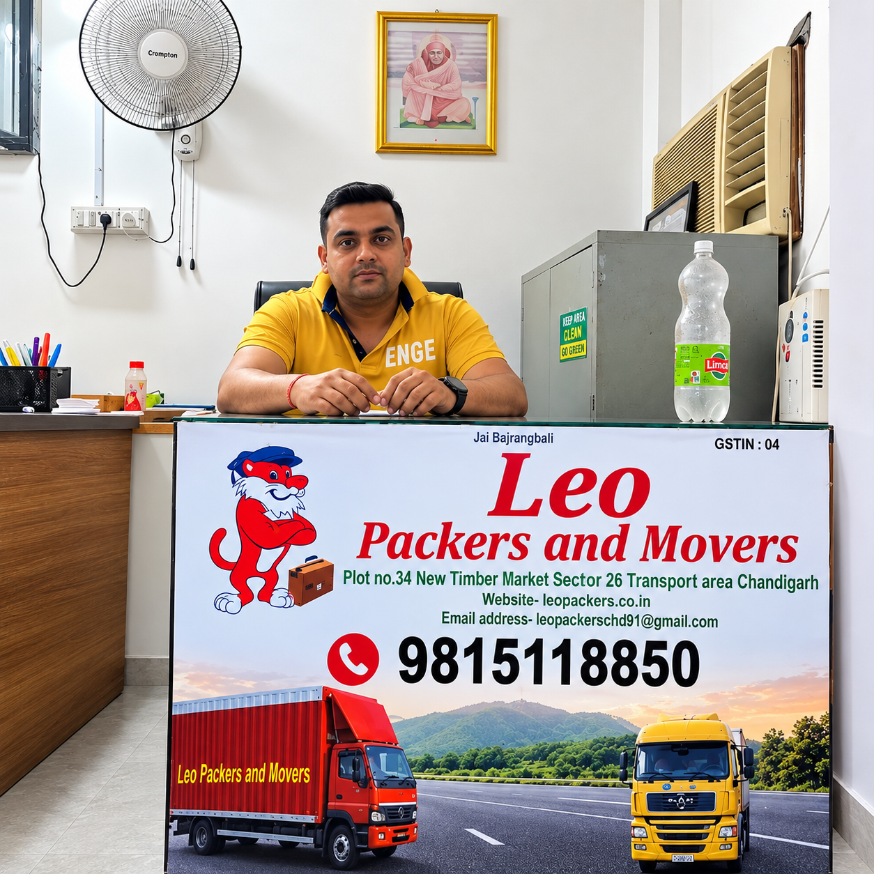 leo owner image